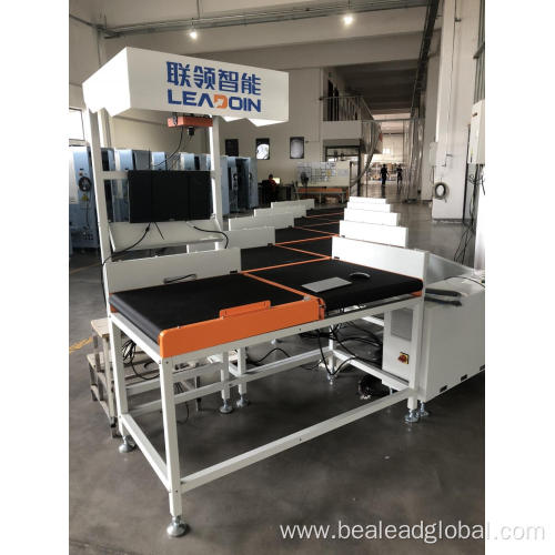 Z-type Logistic Sorting Machine